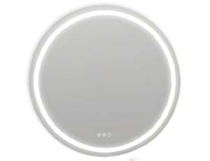 LED Kulaté zrcadlo do koupelny s osvětlením Jungborn JUNGBORN s ochranou proti zamlžení Ø 80 cm IP 44